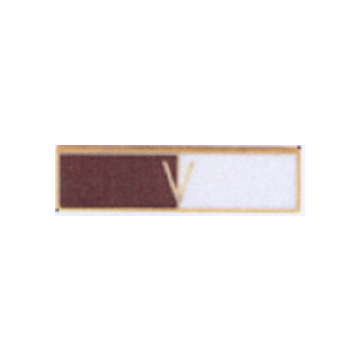 Blackinton A12701 Two Section Commendation Bar with V (1-3/8" x 3/8")