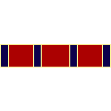 Blackinton A6230 Seven Section Commendation Bar (1-3/4" x 3/8")