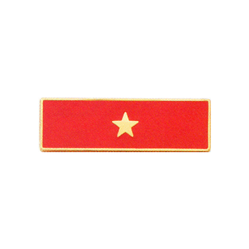 Blackinton A7140-C Years of Service Recognition Bar w/ 1 Star (1-3/8" x 3/8")