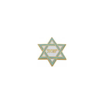 Smith & Warren M949M Chaplain Insignia (Individual)