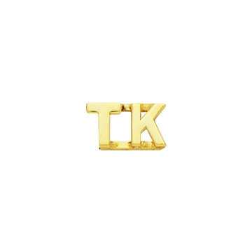 Smith & Warren C501S (3/8") Custom Collar Letters (Individual)