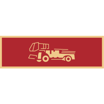 Smith & Warren SAB3_129 Fire Engine Service Award Bar (1-3/8" x 3/8")