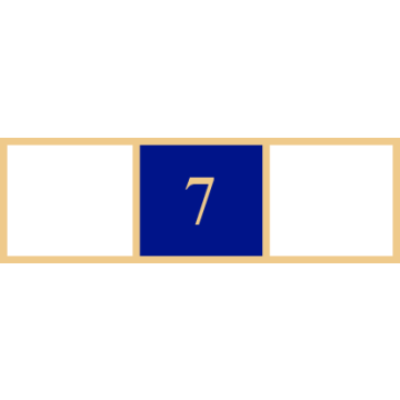 Smith & Warren SAB3_260 Three Section Years of Service Award Bar w/ "7" (1-3/8" x 3/8")