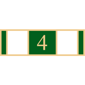 Smith & Warren SAB3_458 Five Section Service Bar with Number "4" (1-3/8" x 3/8")