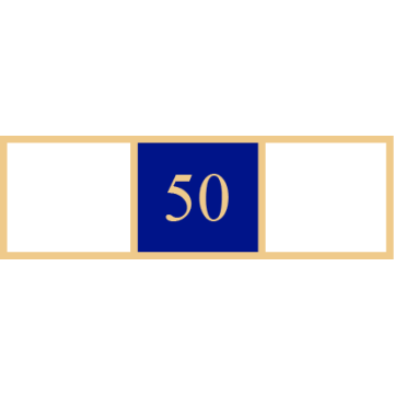 Smith & Warren SAB3_84 Three Section 50 Years of Service Award Bar (1-3/8" x 3/8")