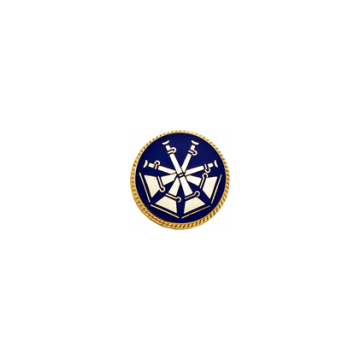 Smith & Warren C187FBE Four Bugles Blue Seal (Individual)